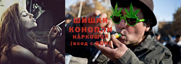 кокс Бугульма