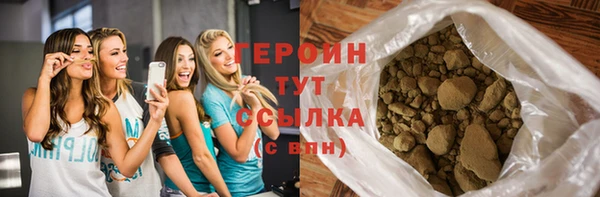 кокс Бугульма