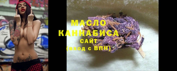 кокс Бугульма
