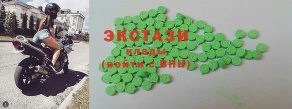 кокс Бугульма