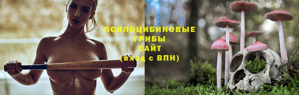 кокс Бугульма