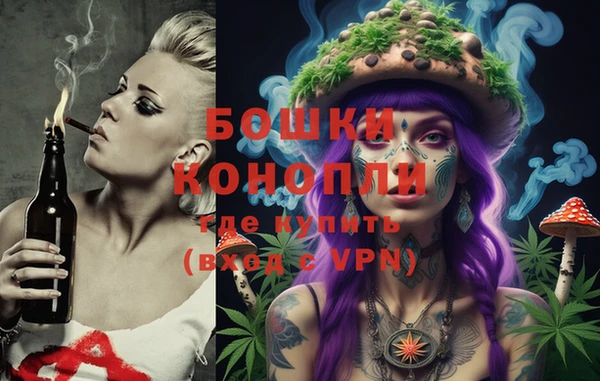 кокс Бугульма