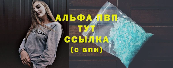 кокаин VHQ Бронницы