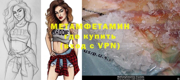 кокс Бугульма
