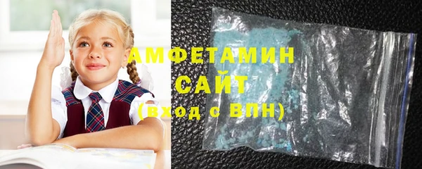 кокс Бугульма