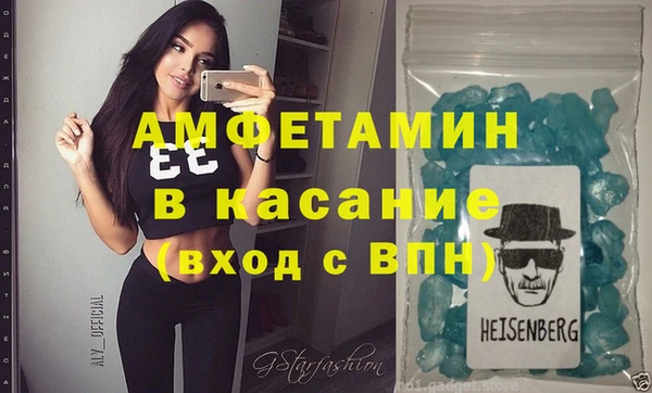 кокаин VHQ Бронницы