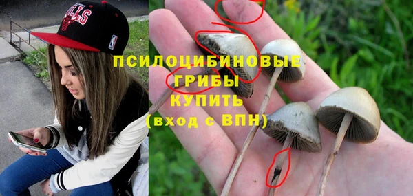 кокаин VHQ Бронницы