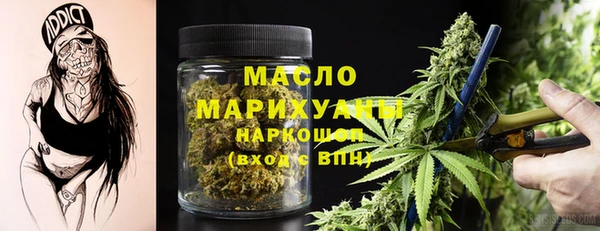 кокс Бугульма