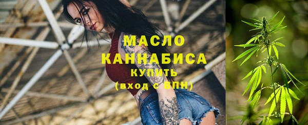 кокс Бугульма