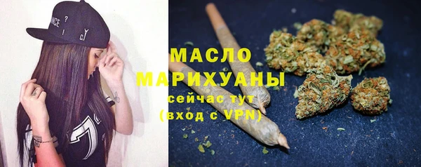 кокаин VHQ Бронницы