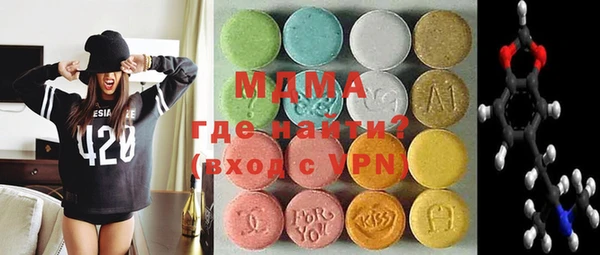 кокс Бугульма