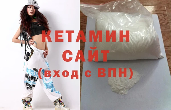 кокс Бугульма