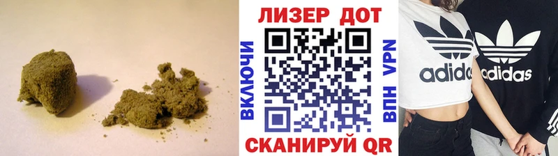 даркнет сайт  Иваново  ЛСД экстази кислота 